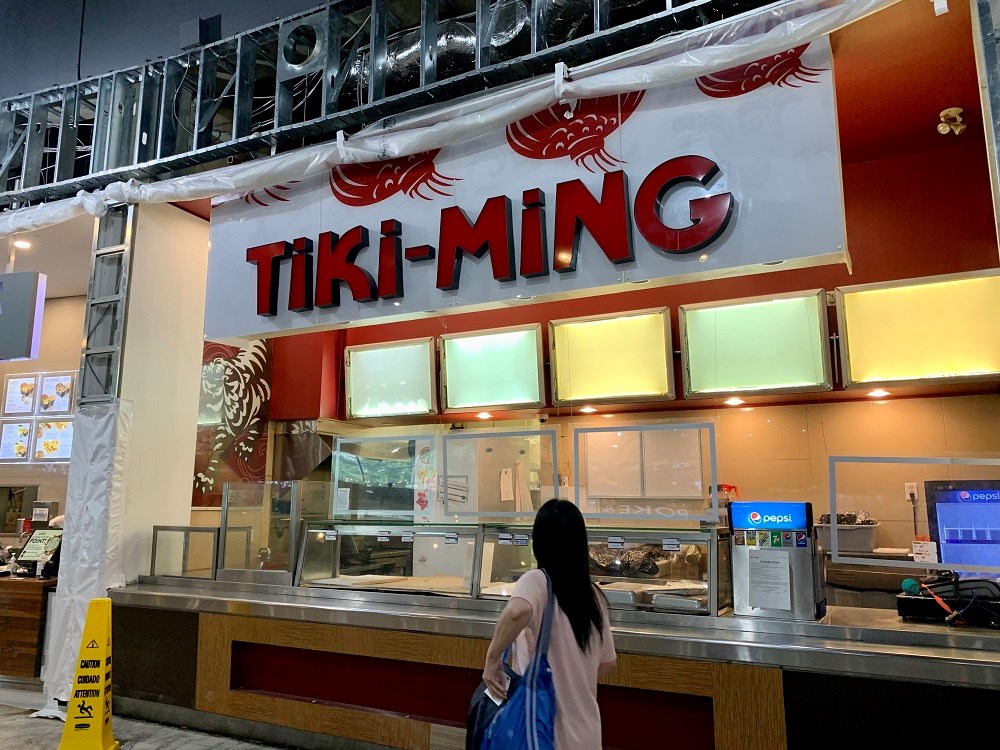 Tiki Ming