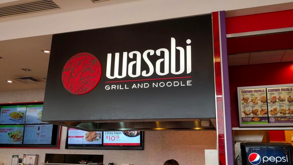 Wasabi interior